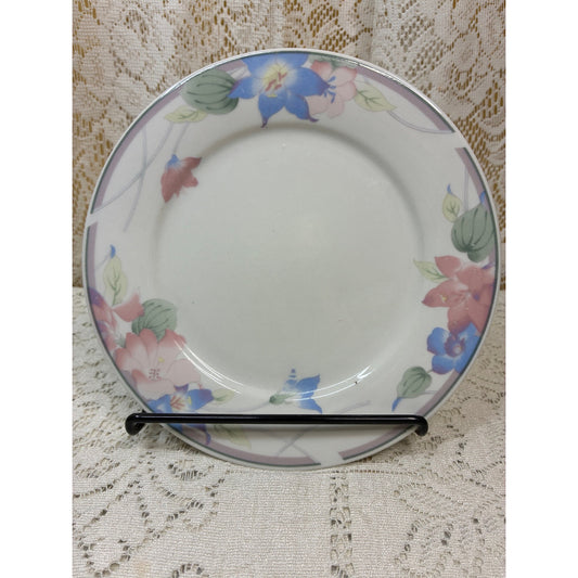 Gibson Aurora Salad Plate 7.5” – Replacement Piece – Pastel Floral Rim Vintage China