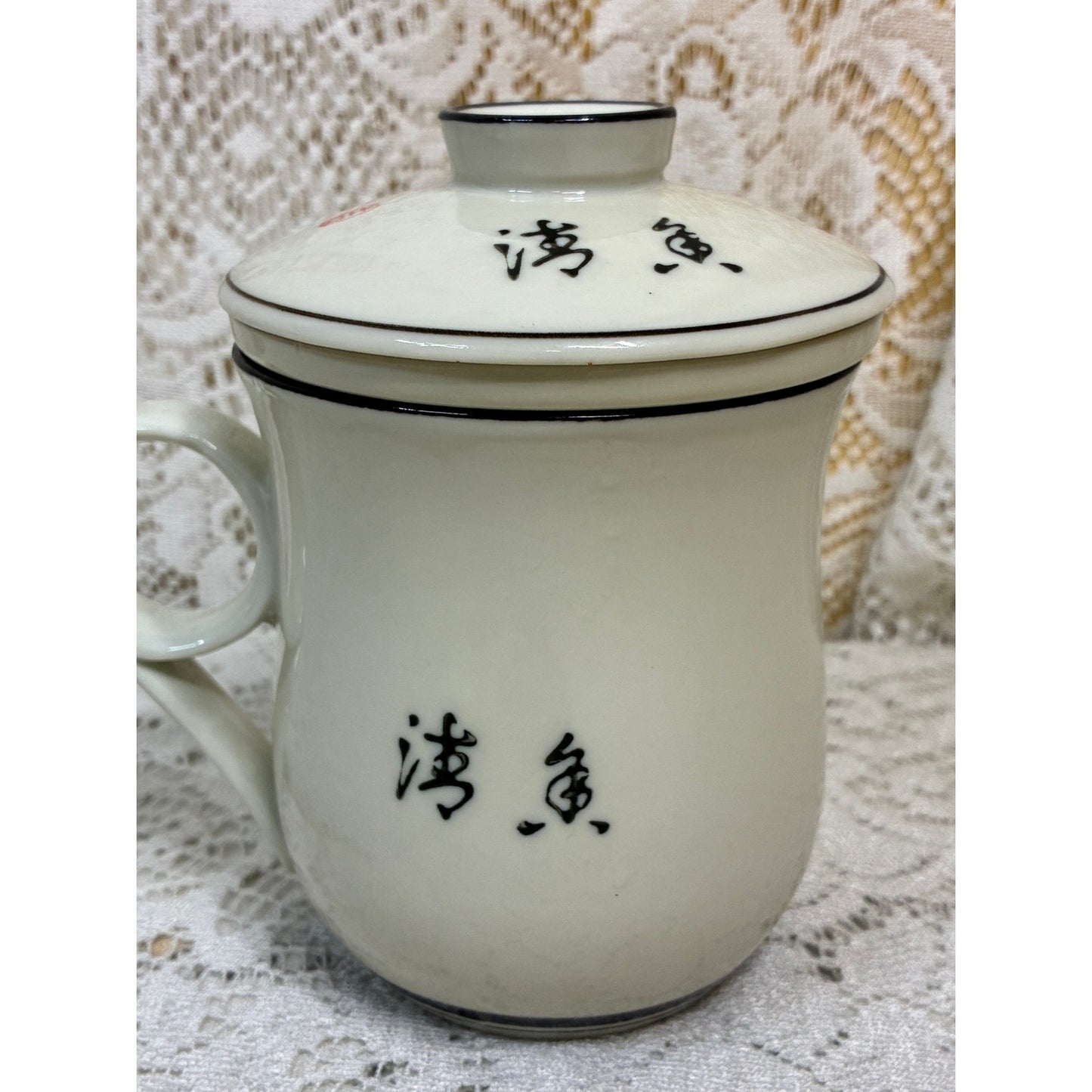 3-Piece Chinese Porcelain Tea Mug - Hand-Painted Floral Plum Blossom - Personal Infuser & Lid - Vintage